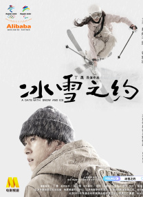久久国产热